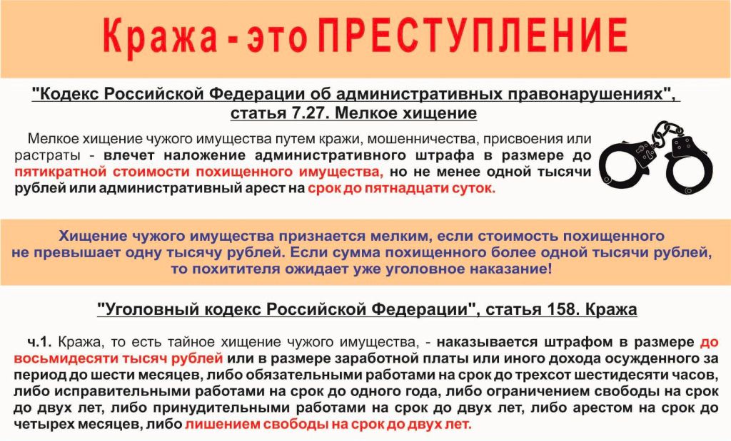 pamyatka_07042025_03.jpg